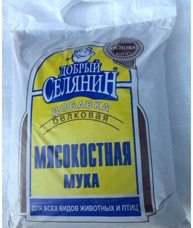 Мясокостная мука Добрый селянин